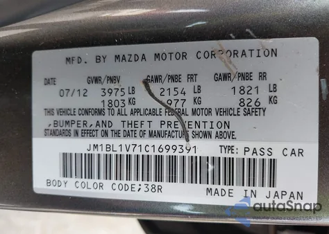 2012 Mazda Mazda3 I Touring from USA, damaged, VIN JM1BL1V71C1699391